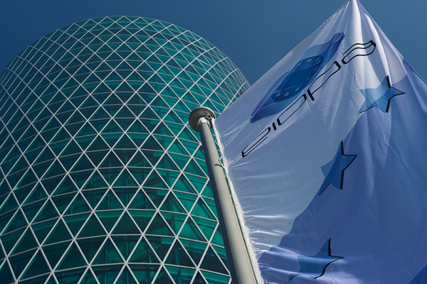 Eiopa_westhafentower-flag-5